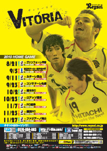 2010_2nd.jpg